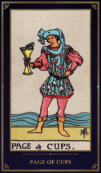 Page of Cups — Rider–Waite tarot card